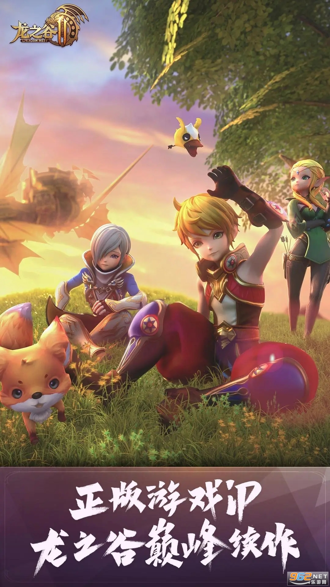 ��֮��2�ٷ�����v1.56.1��ͼ2