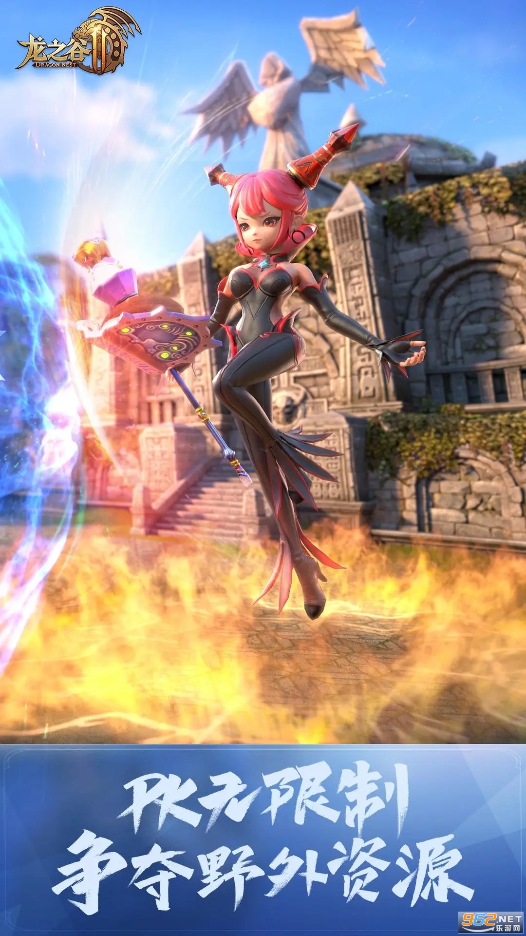 ��֮��2�ٷ�����v1.56.1��ͼ4