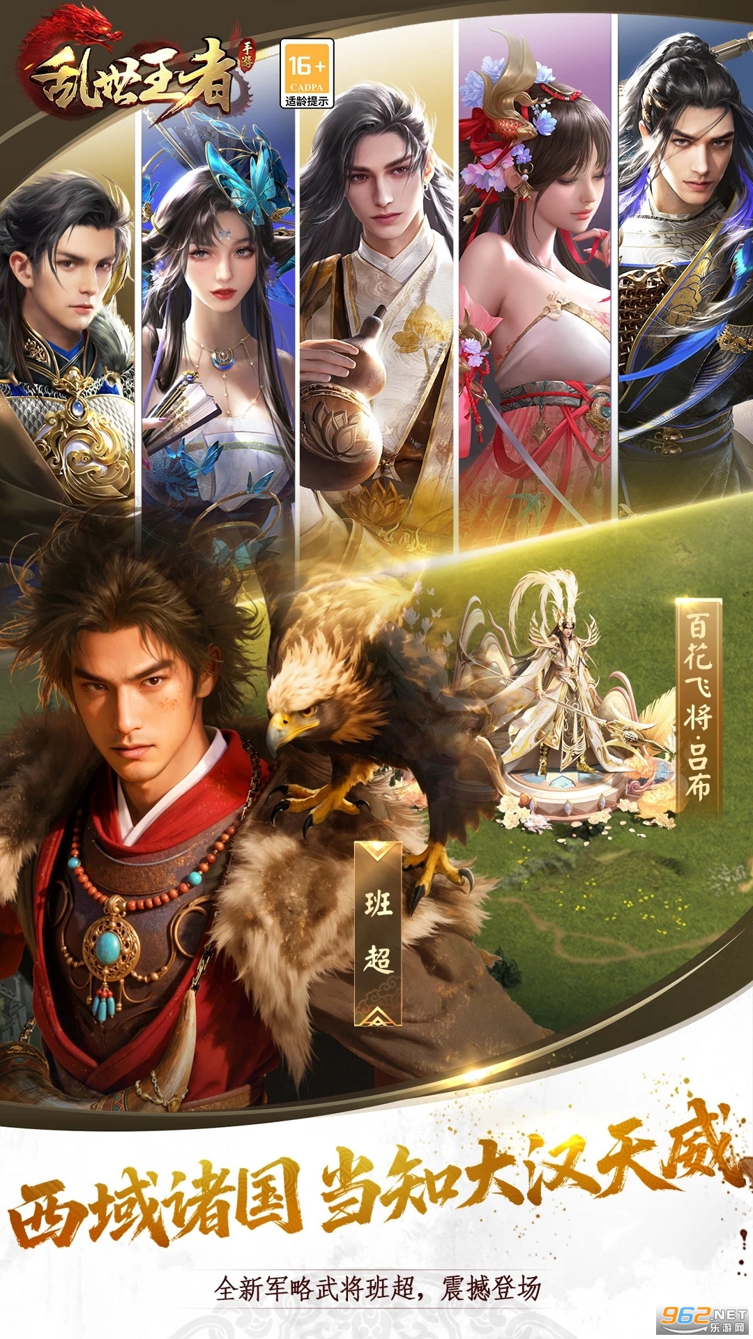 ��������������Ѷ��v2.1.8.888��ͼ4