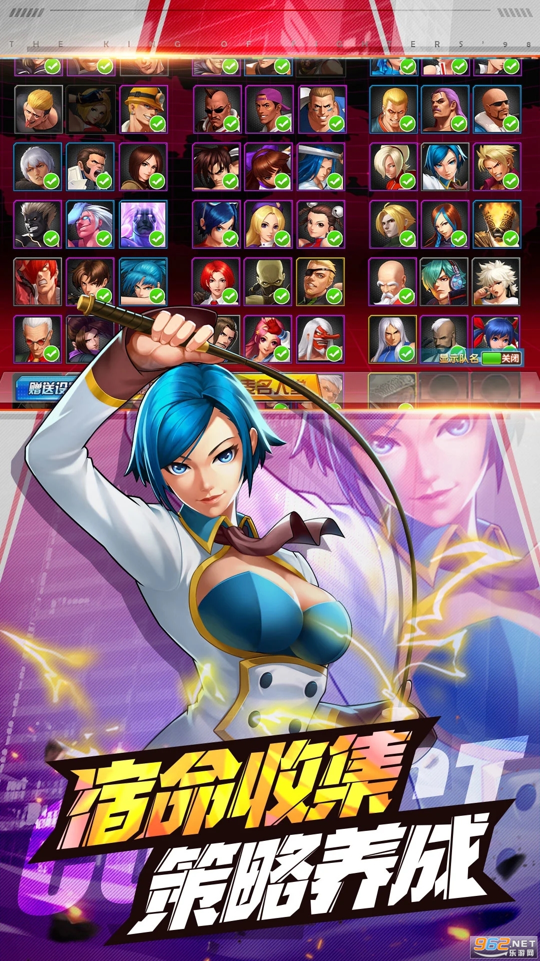 ȭ��98�ռ�֮սOL�ٷ�����v8.9��ͼ5