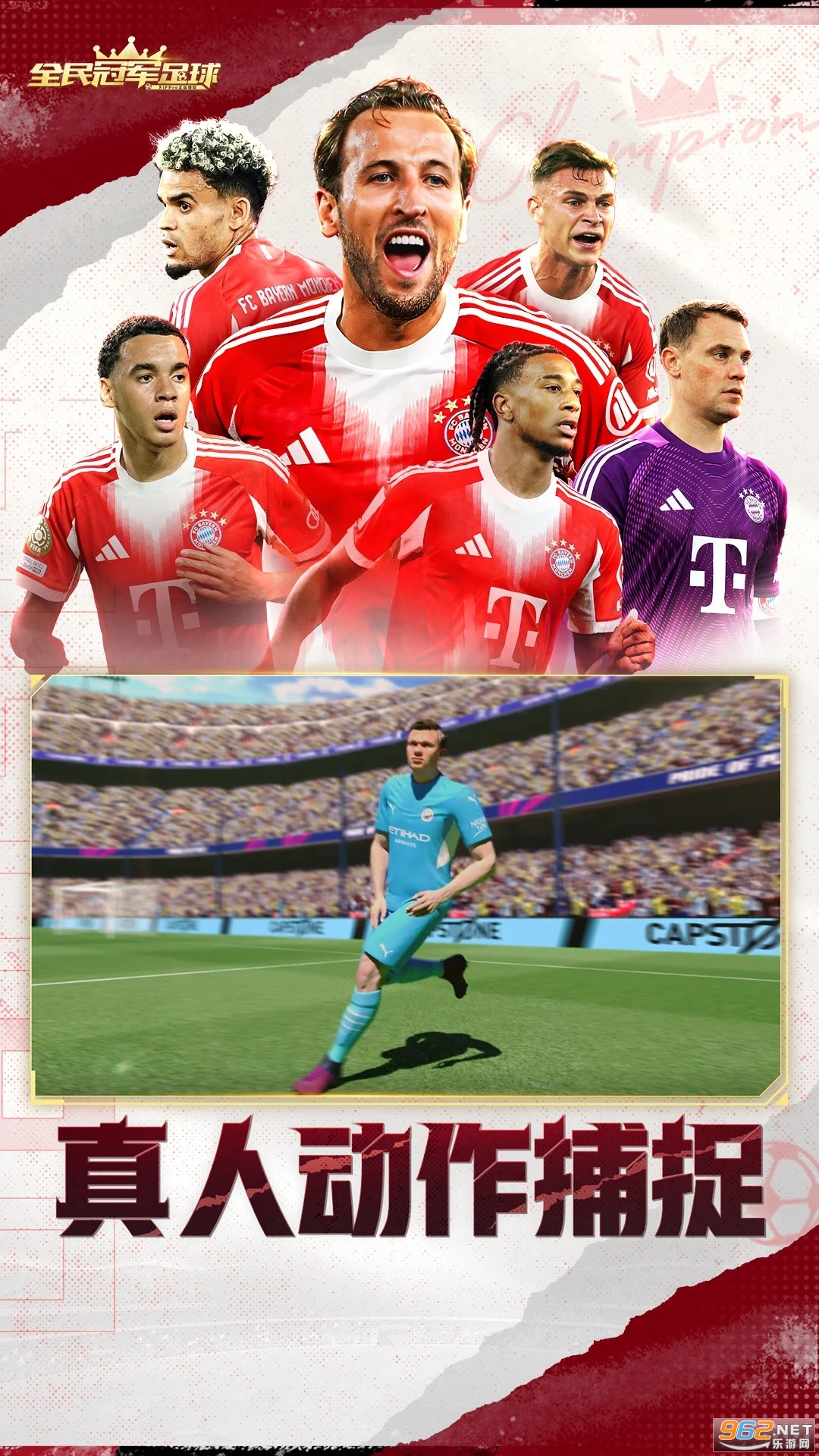 ȫ��ھ�����ٷ�����v1.0.3600��ͼ2