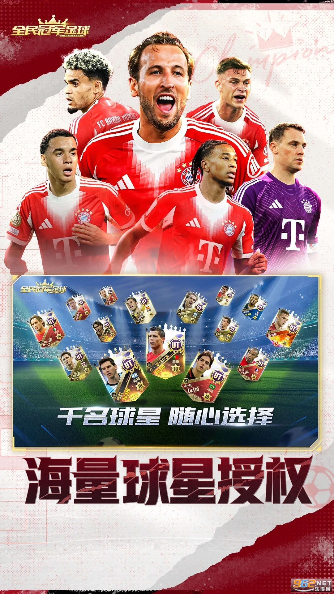 ȫ��ھ�����ٷ�����v1.0.3600��ͼ3