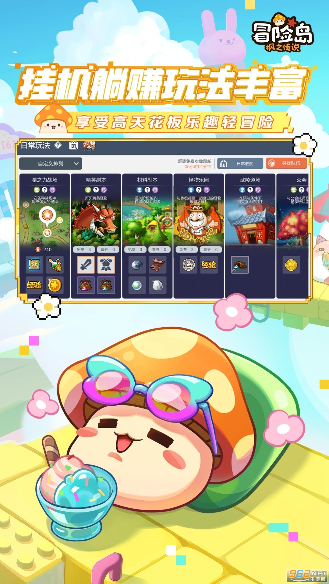 ð�յ���֮��˵����v2.300.3204��ͼ1