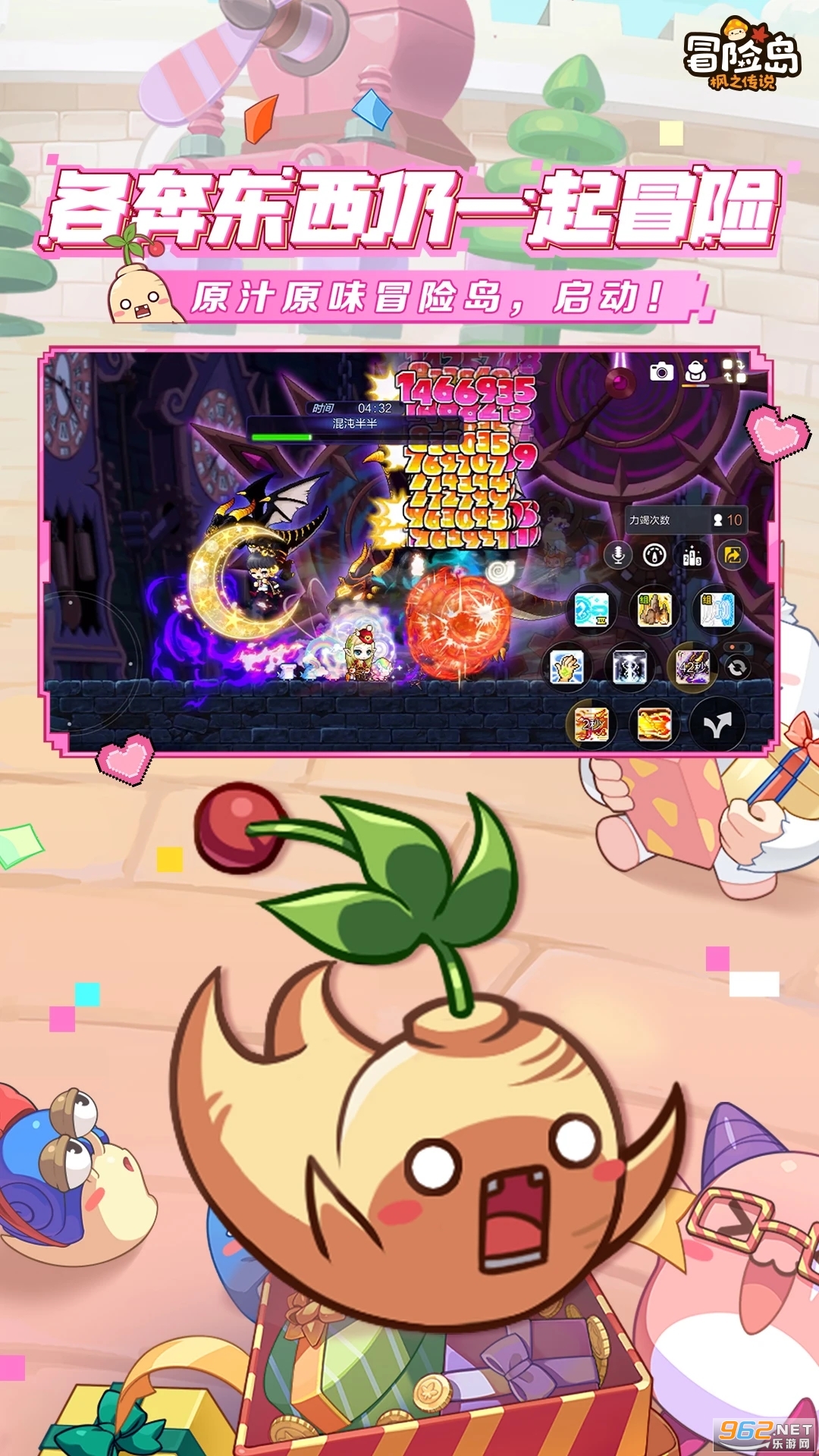 ð�յ���֮��˵����v2.300.3204��ͼ4