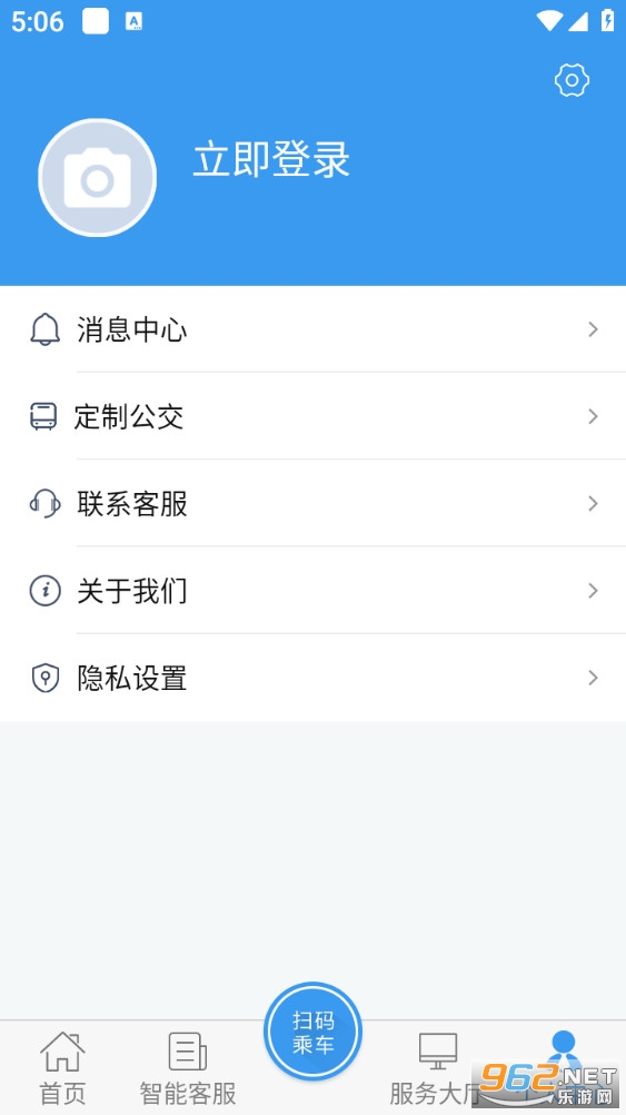 ���������ֻ���v1.2.3��ͼ4