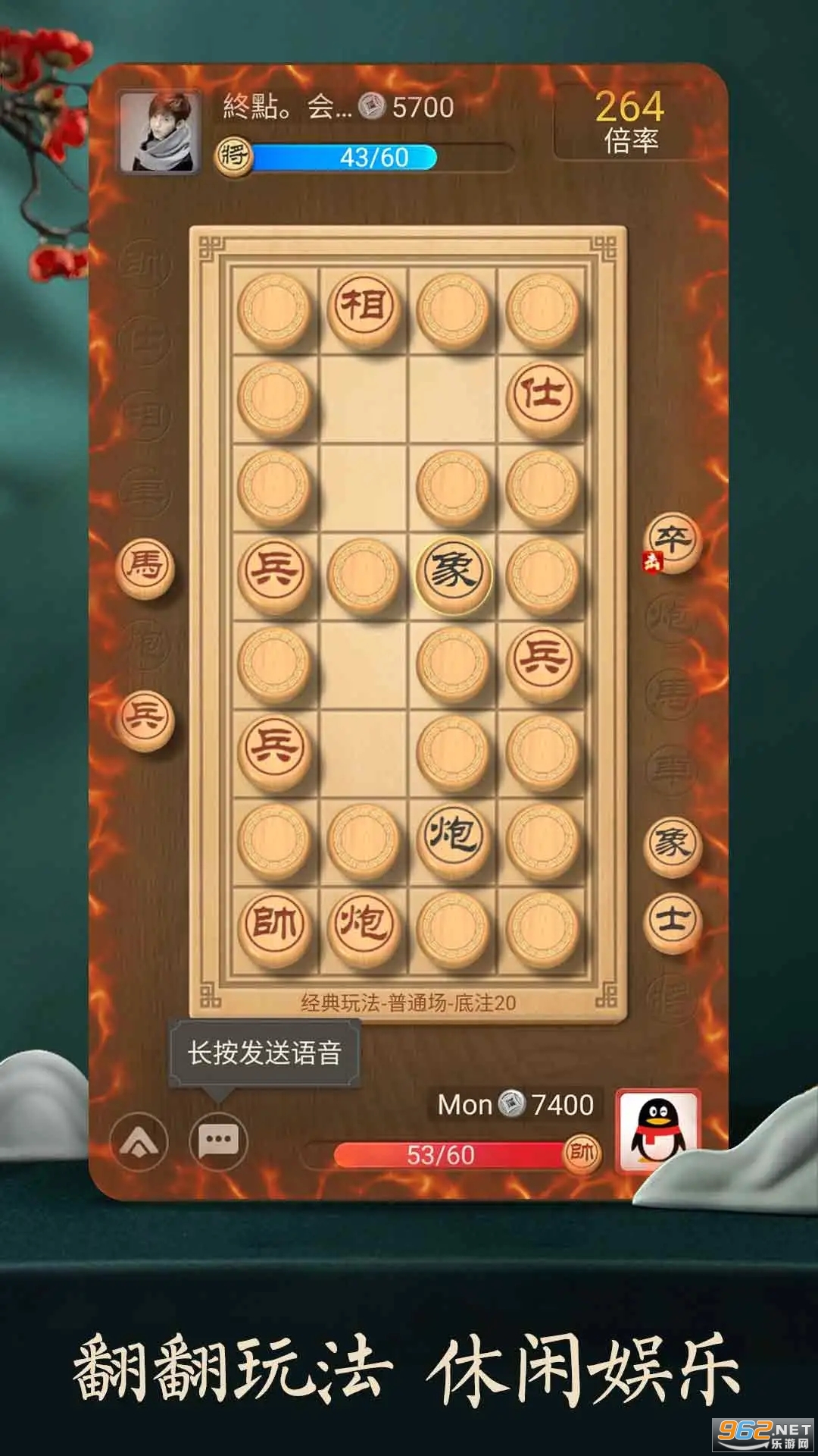 ��������ٷ�����v4.3.0.2��ͼ3