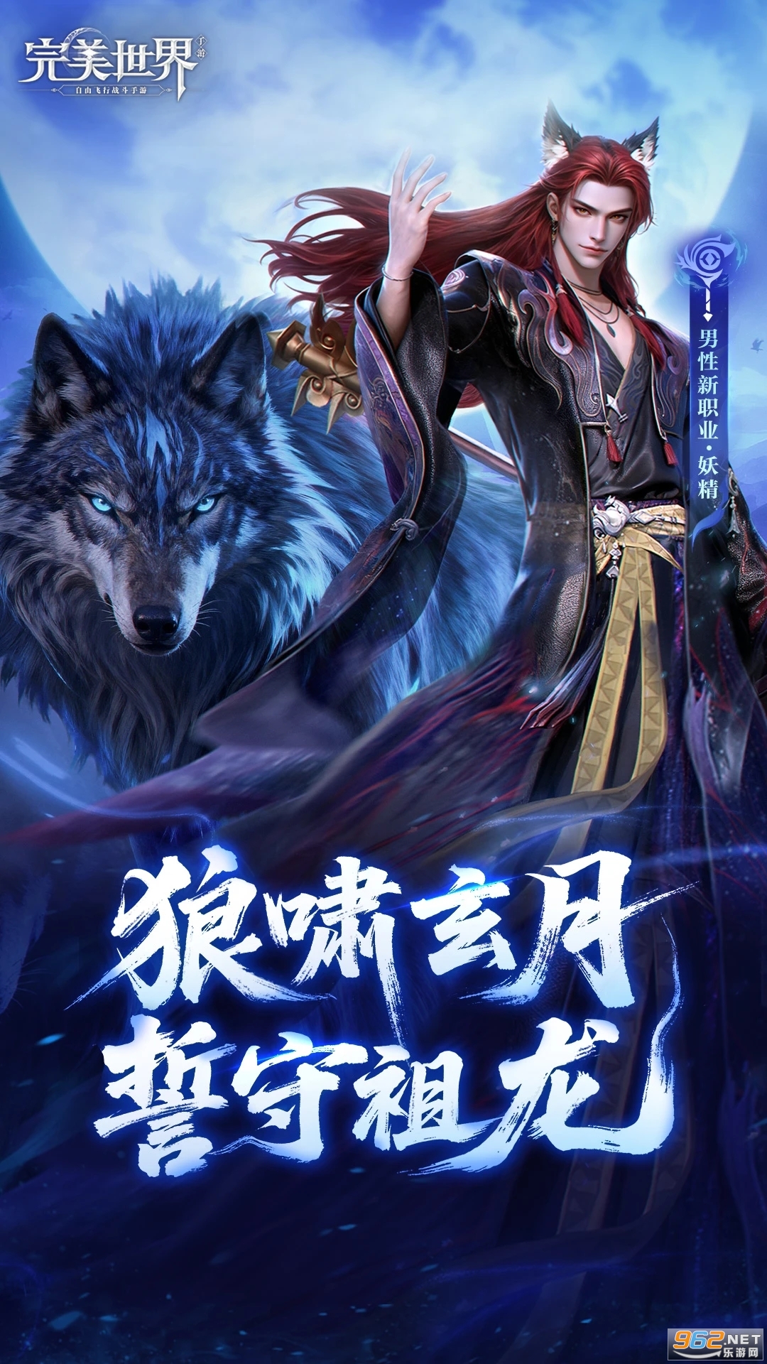 �����������ιٷ�����v1.781.1��ͼ1