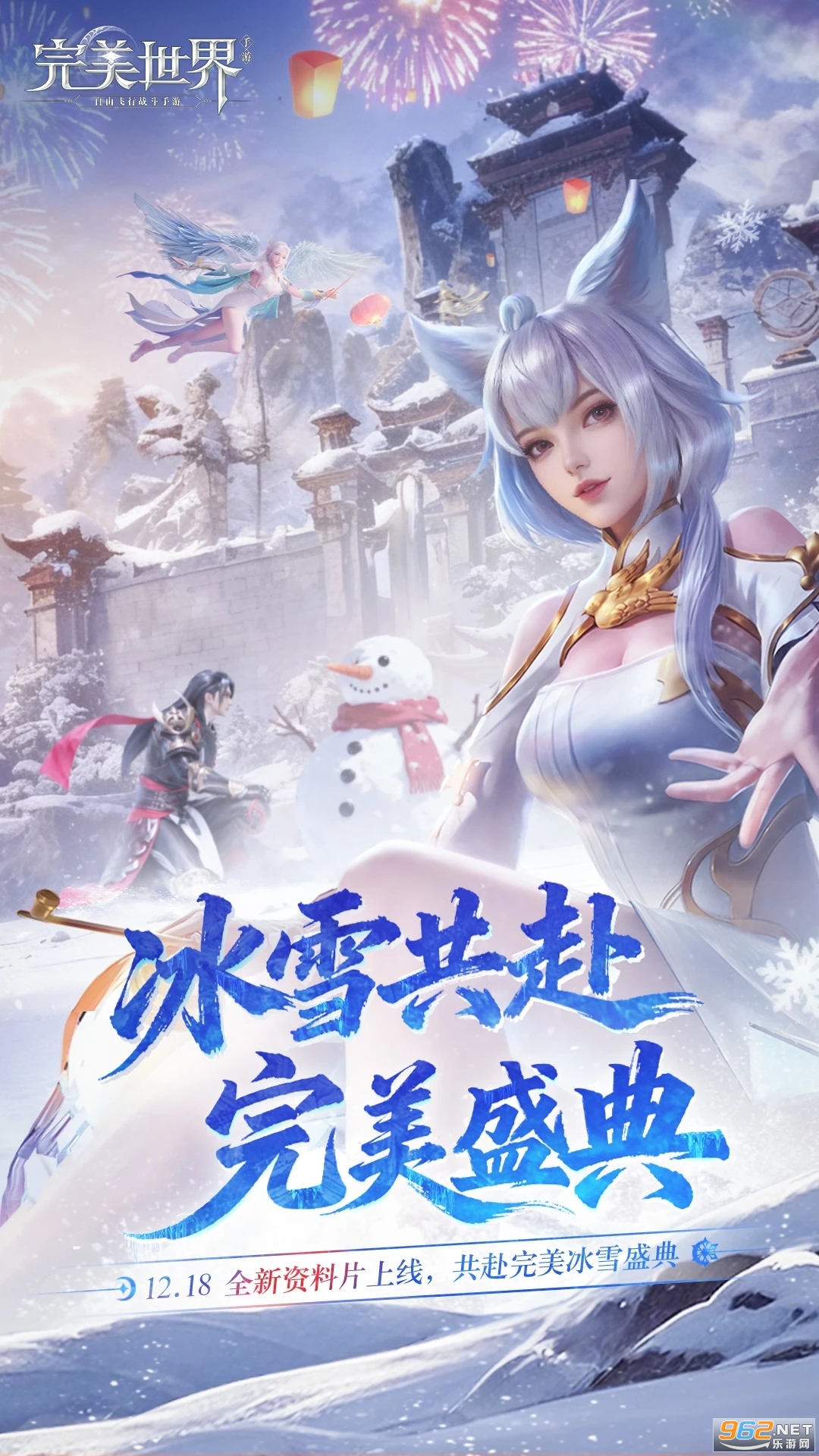 �����������ιٷ�����v1.781.1��ͼ0