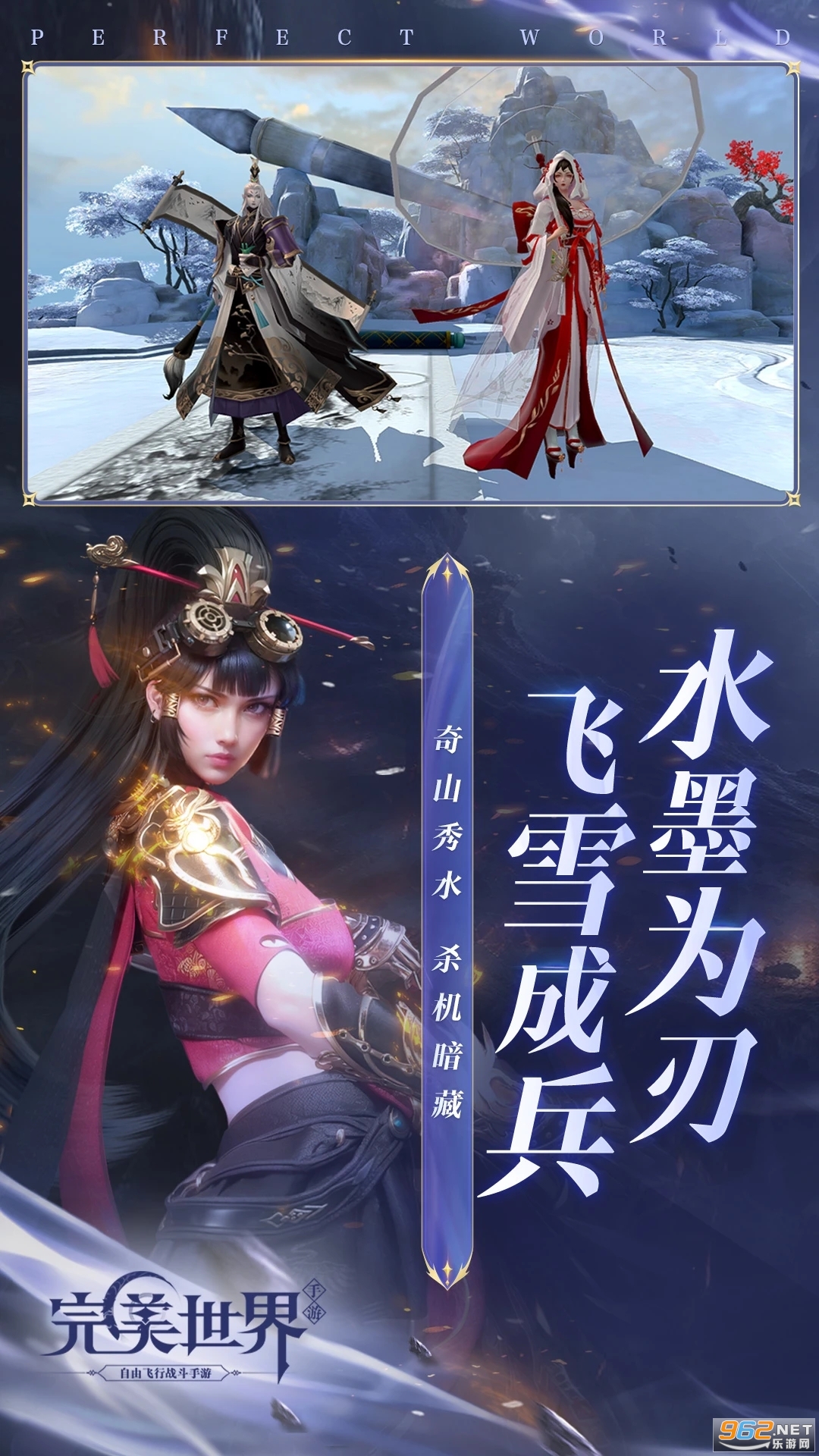 �����������ιٷ�����v1.781.1��ͼ3