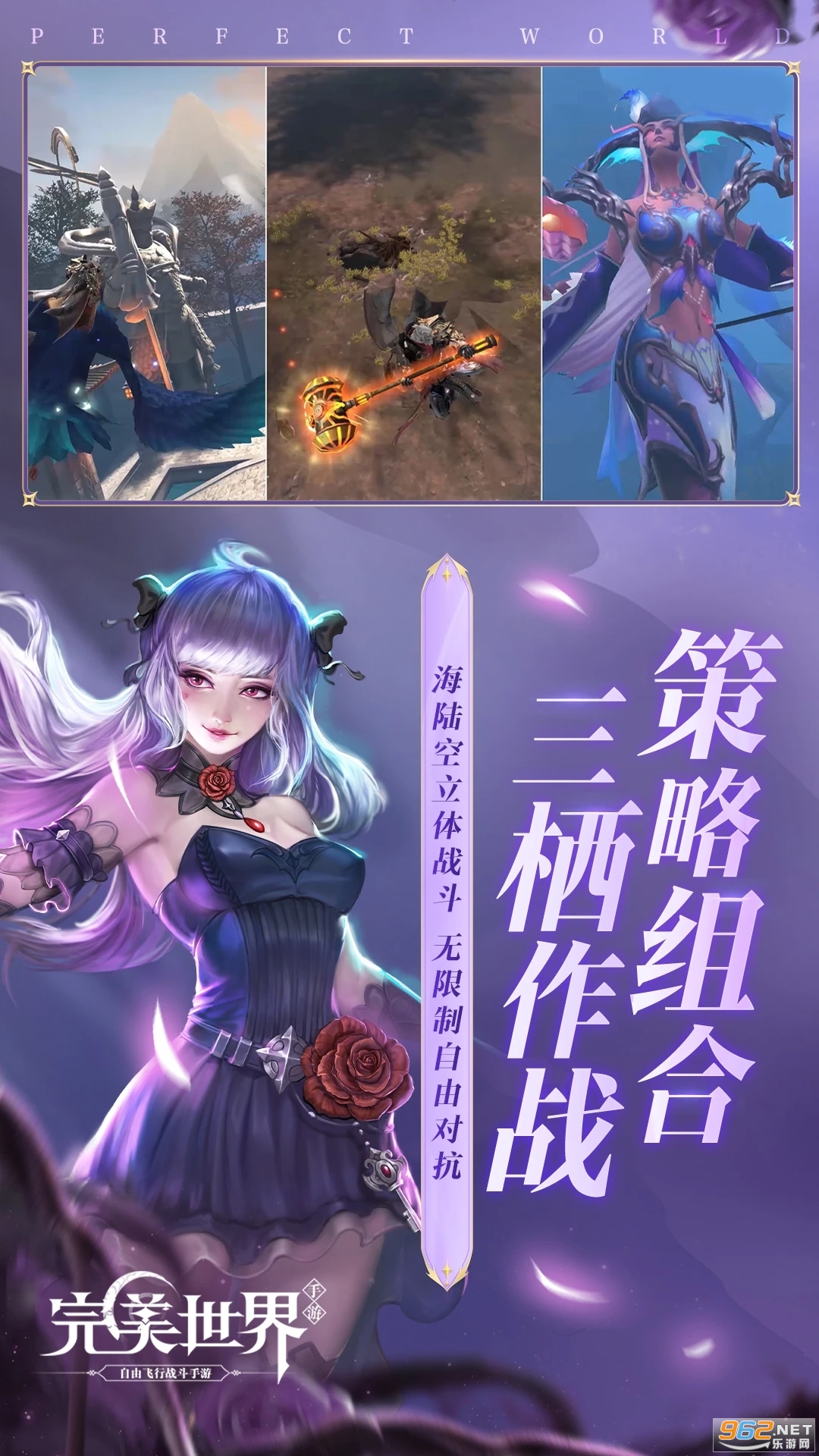 �����������ιٷ�����v1.781.1��ͼ4