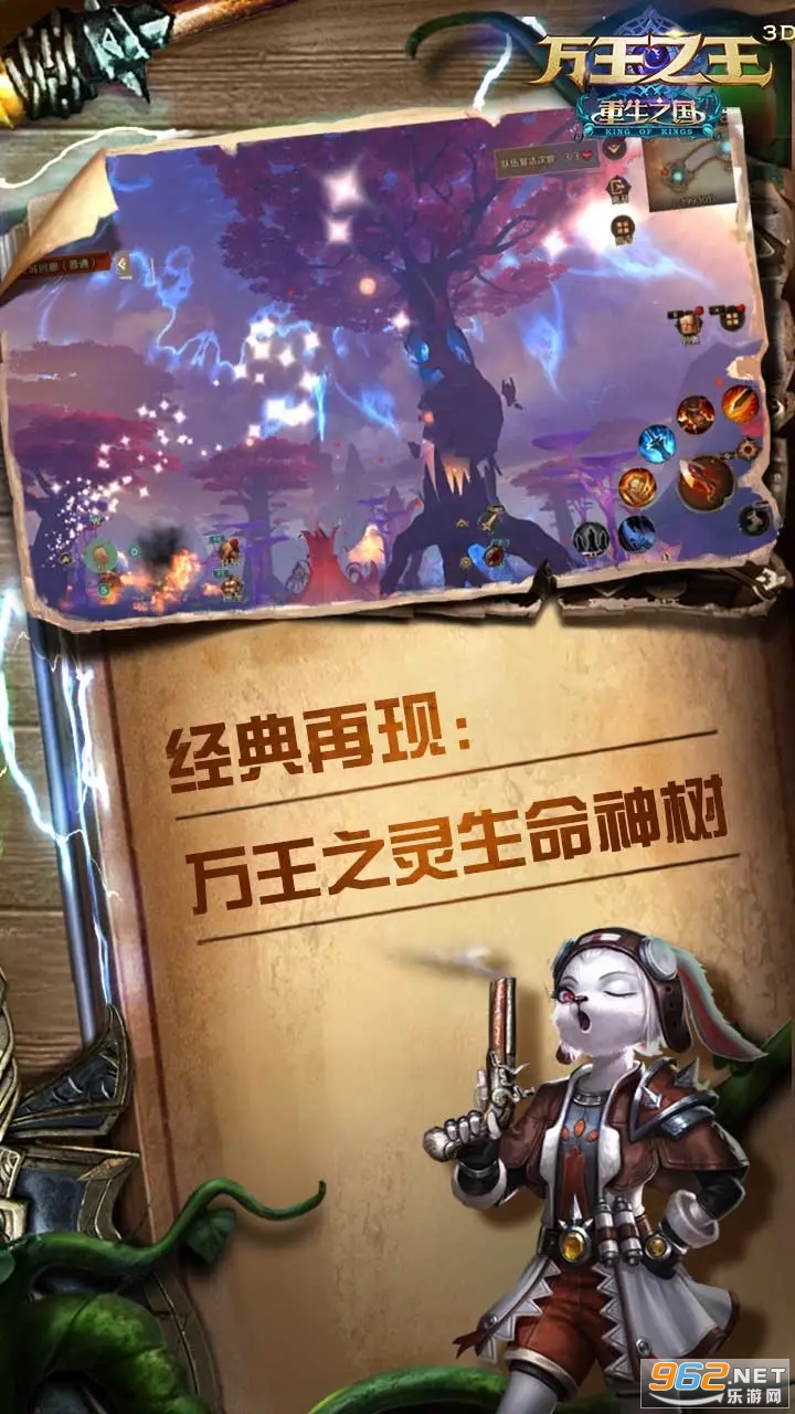 ����֮��3D�ٷ���v1.7.23 ���°��ͼ0