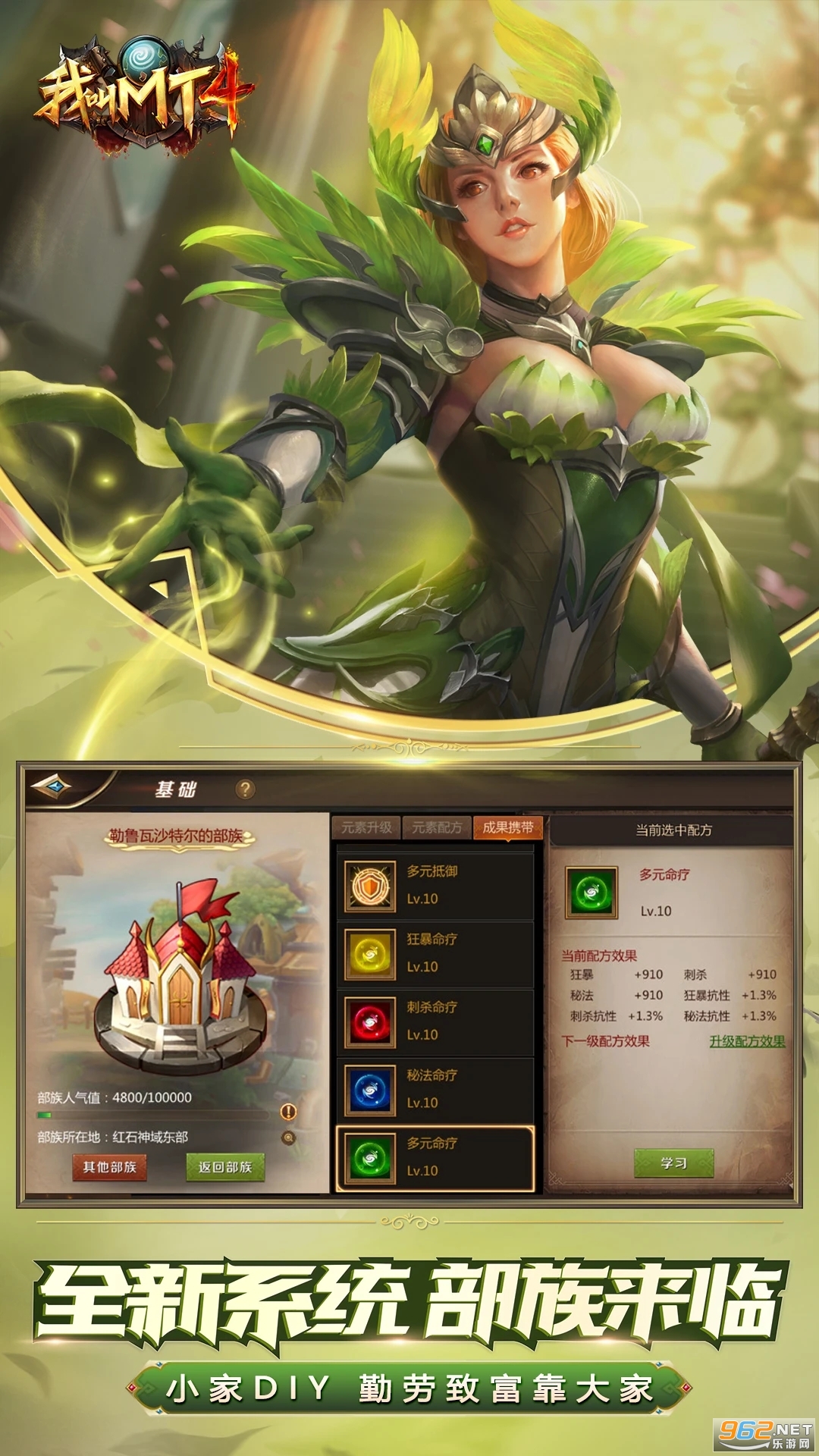 �ҽ�MT4�ٷ���v3.24.1.0��ͼ4