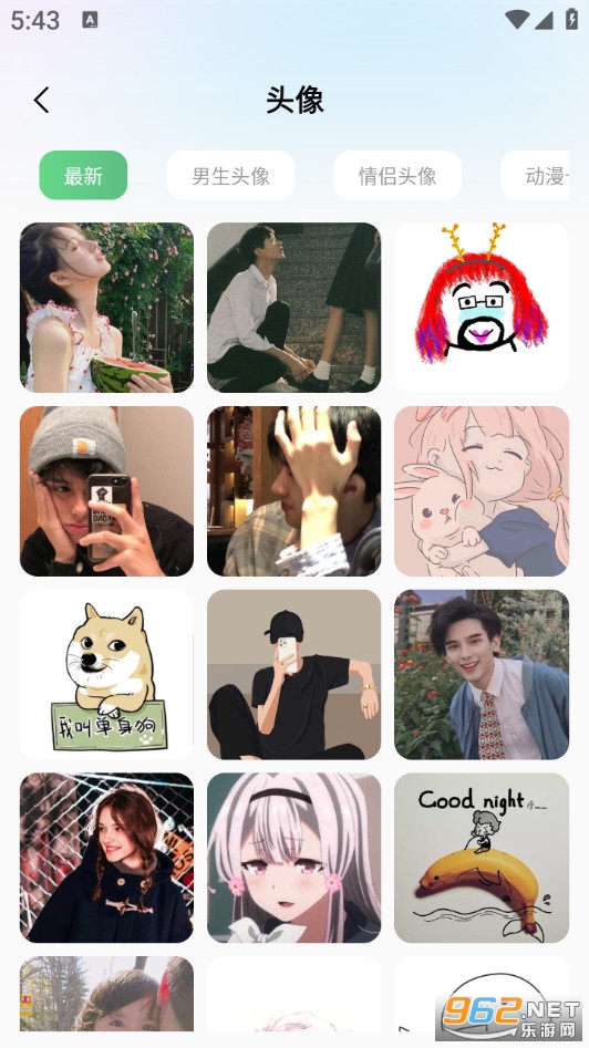 �ٱ��ֽ�㰲׿��v1.0.6��ͼ2