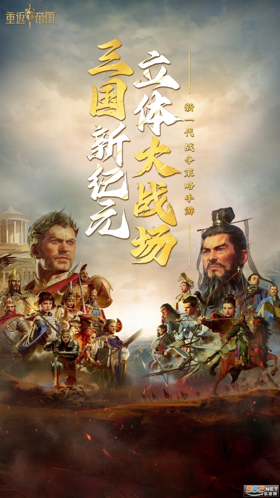 �ط��۹��ٷ�����v1.22.0.66��ͼ0