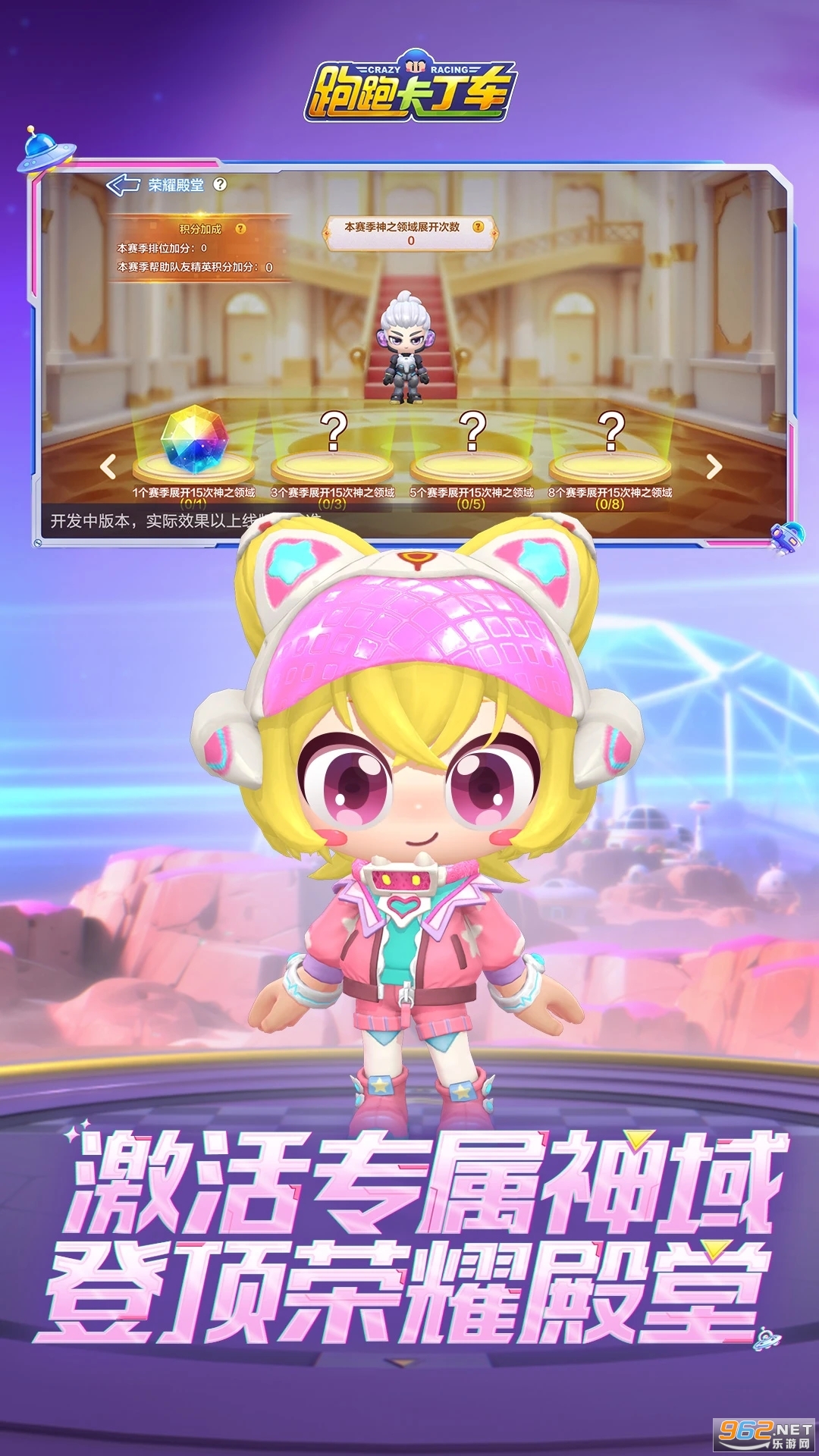 ���ܿ������ٷ����ٰ����ν�ͼ2