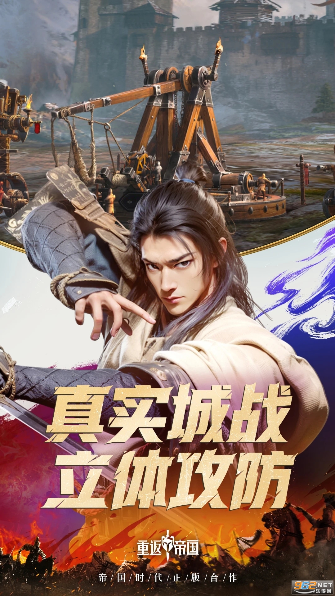 �ط��۹��ٷ�����v1.22.0.66��ͼ3