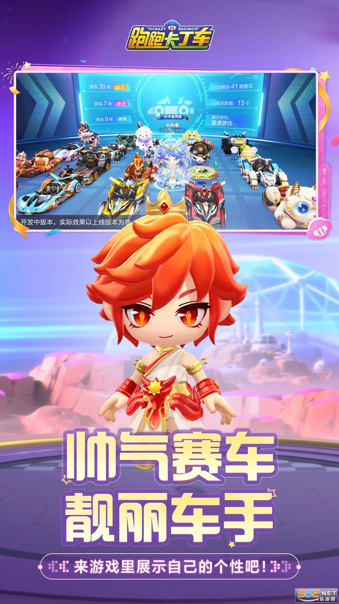 ���ܿ������ٷ����ٰ����ν�ͼ4