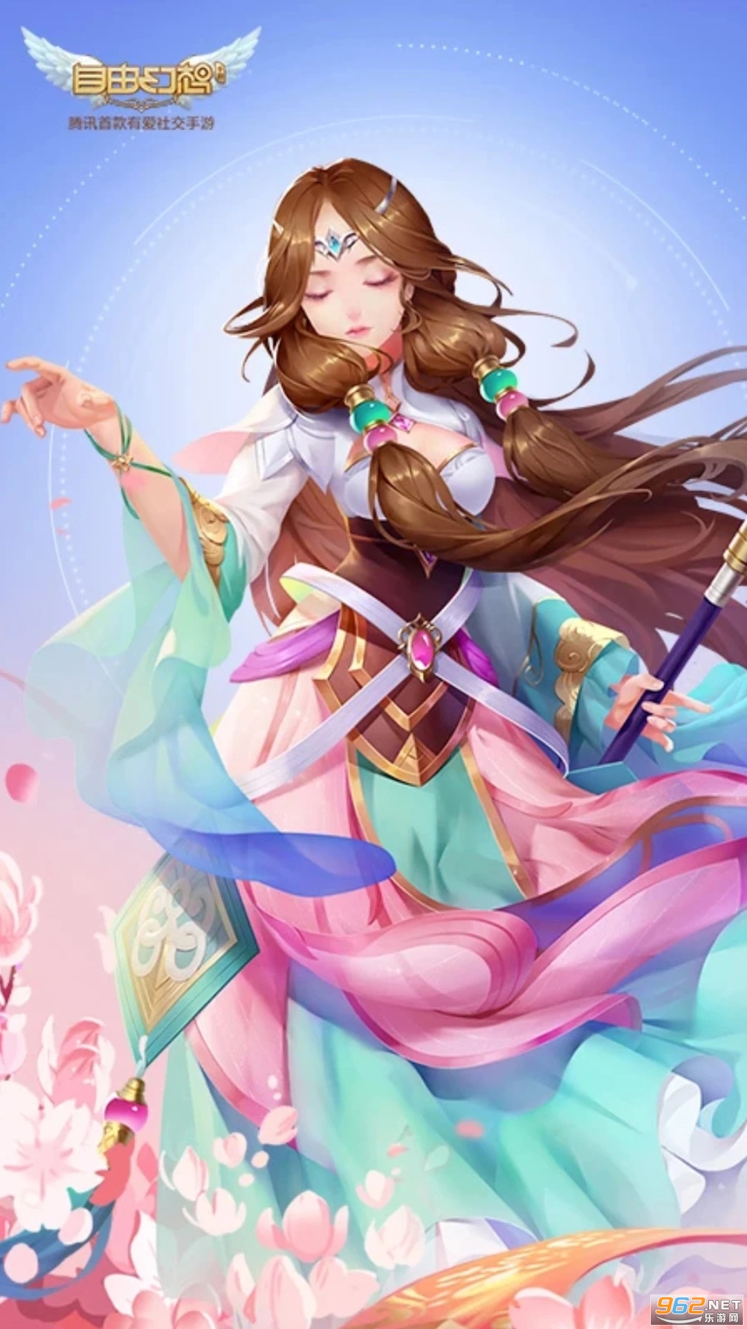 ���ɻ��밲׿��v1.3.15��ͼ0