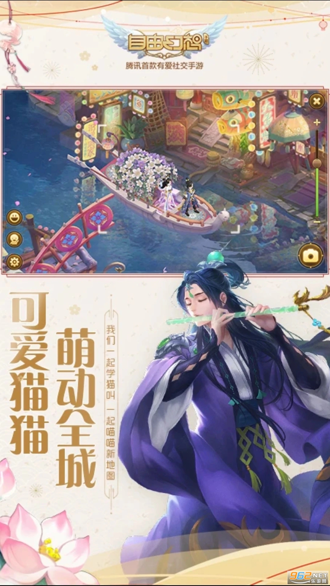 ���ɻ��밲׿��v1.3.15��ͼ2