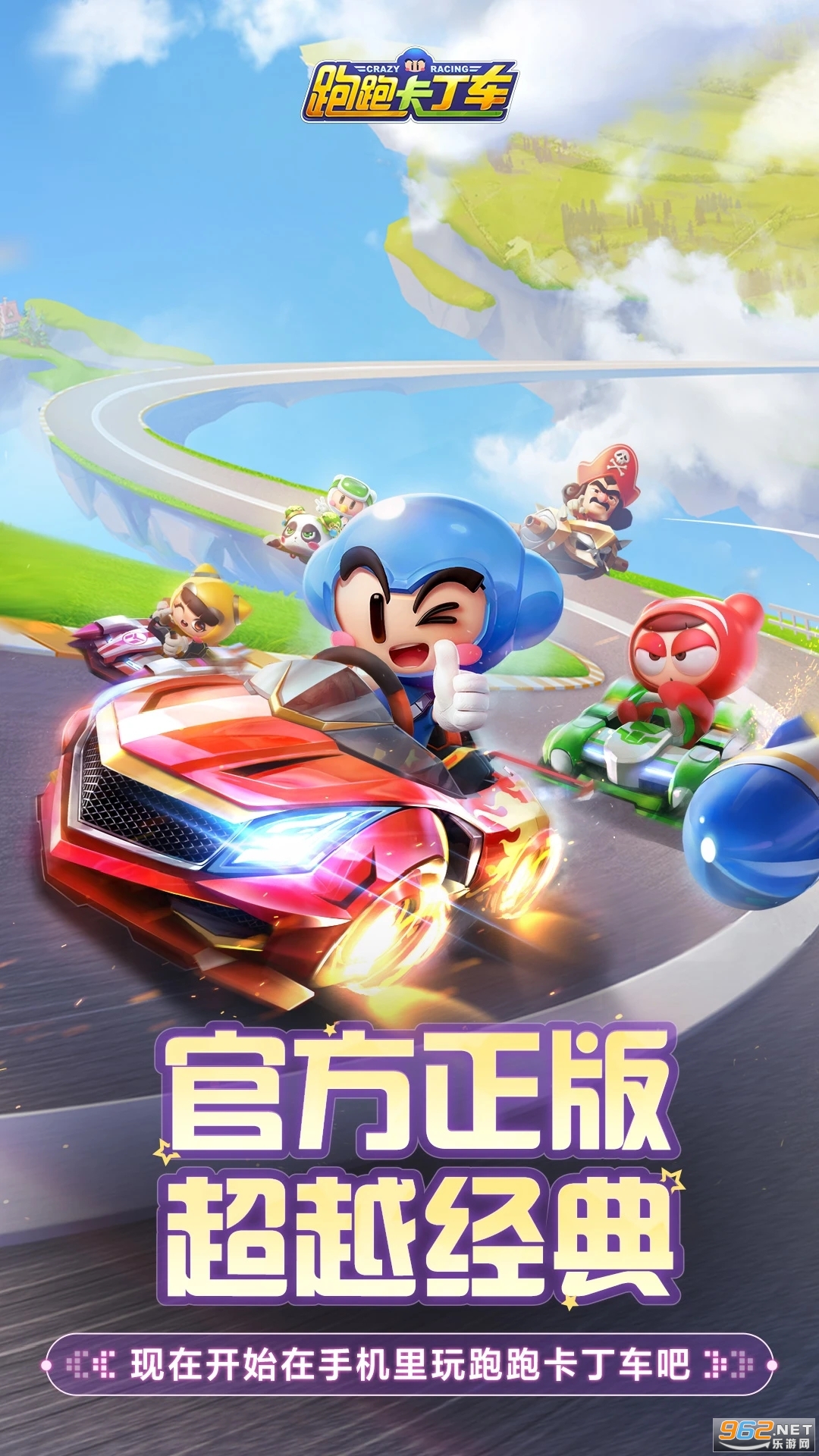 ���ܿ������ٷ����ٰ����ν�ͼ0