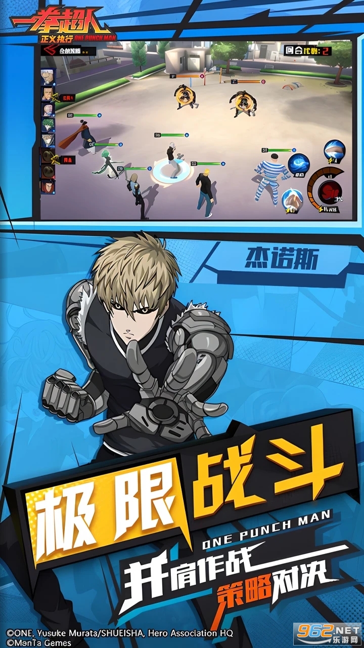 һȭ��������ִ�����°�v1.16.1��ͼ2