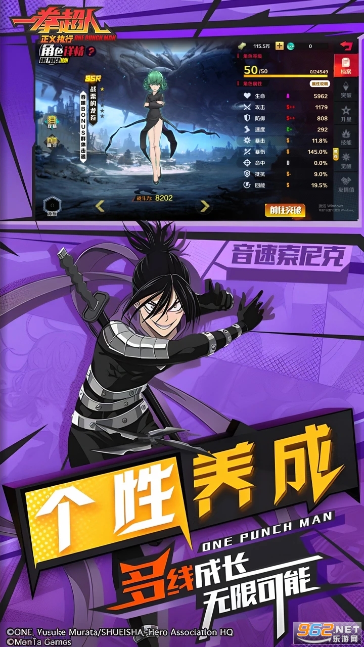 һȭ��������ִ�����°�v1.16.1��ͼ0