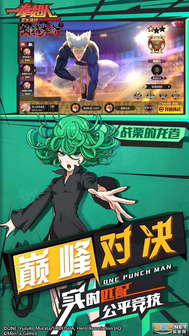 һȭ��������ִ�����°�v1.16.1��ͼ3