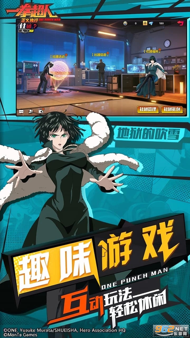 һȭ��������ִ�����°�v1.16.1��ͼ4