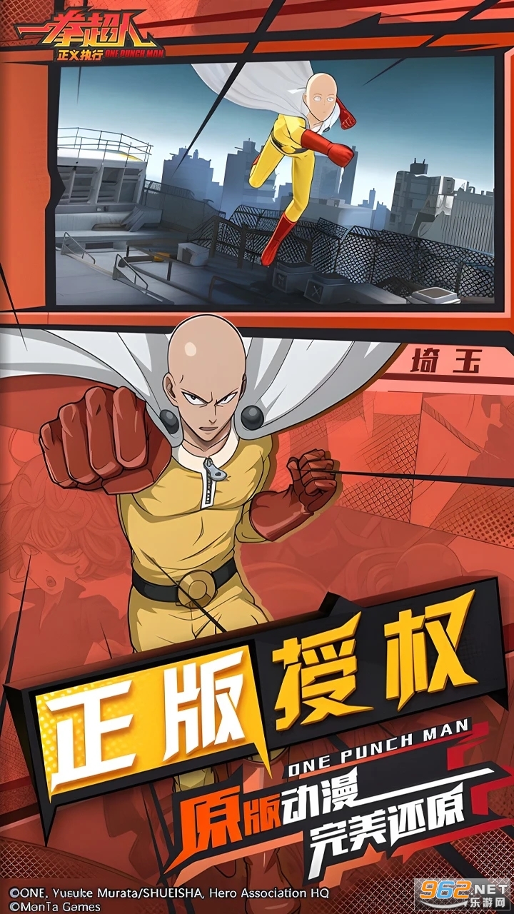 һȭ��������ִ�����°�v1.16.1��ͼ1