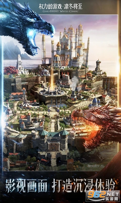 Ȩ������Ϸ�ݶ������ٷ�����v1.7.4��ͼ0