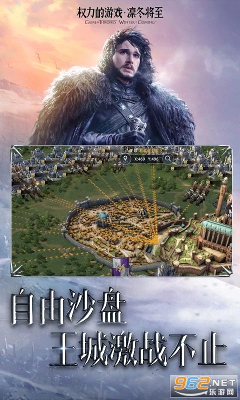 Ȩ������Ϸ�ݶ������ٷ�����v1.7.4��ͼ2