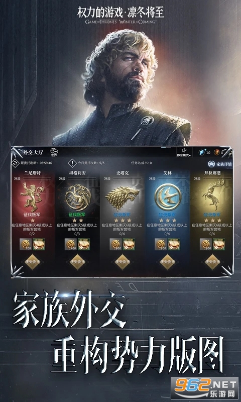 Ȩ������Ϸ�ݶ������ٷ�����v1.7.4��ͼ4