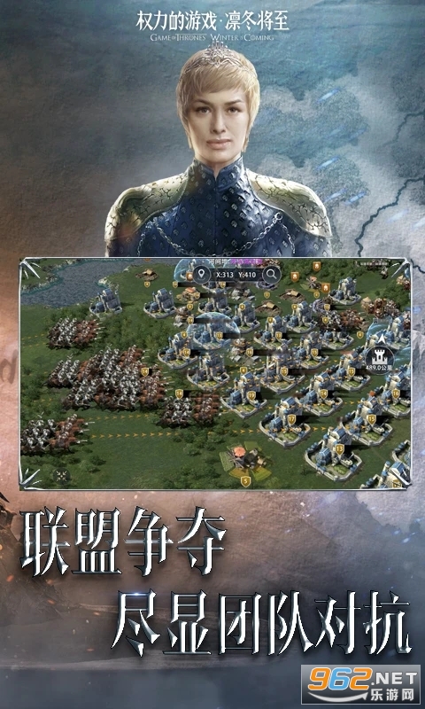 Ȩ������Ϸ�ݶ������ٷ�����v1.7.4��ͼ3