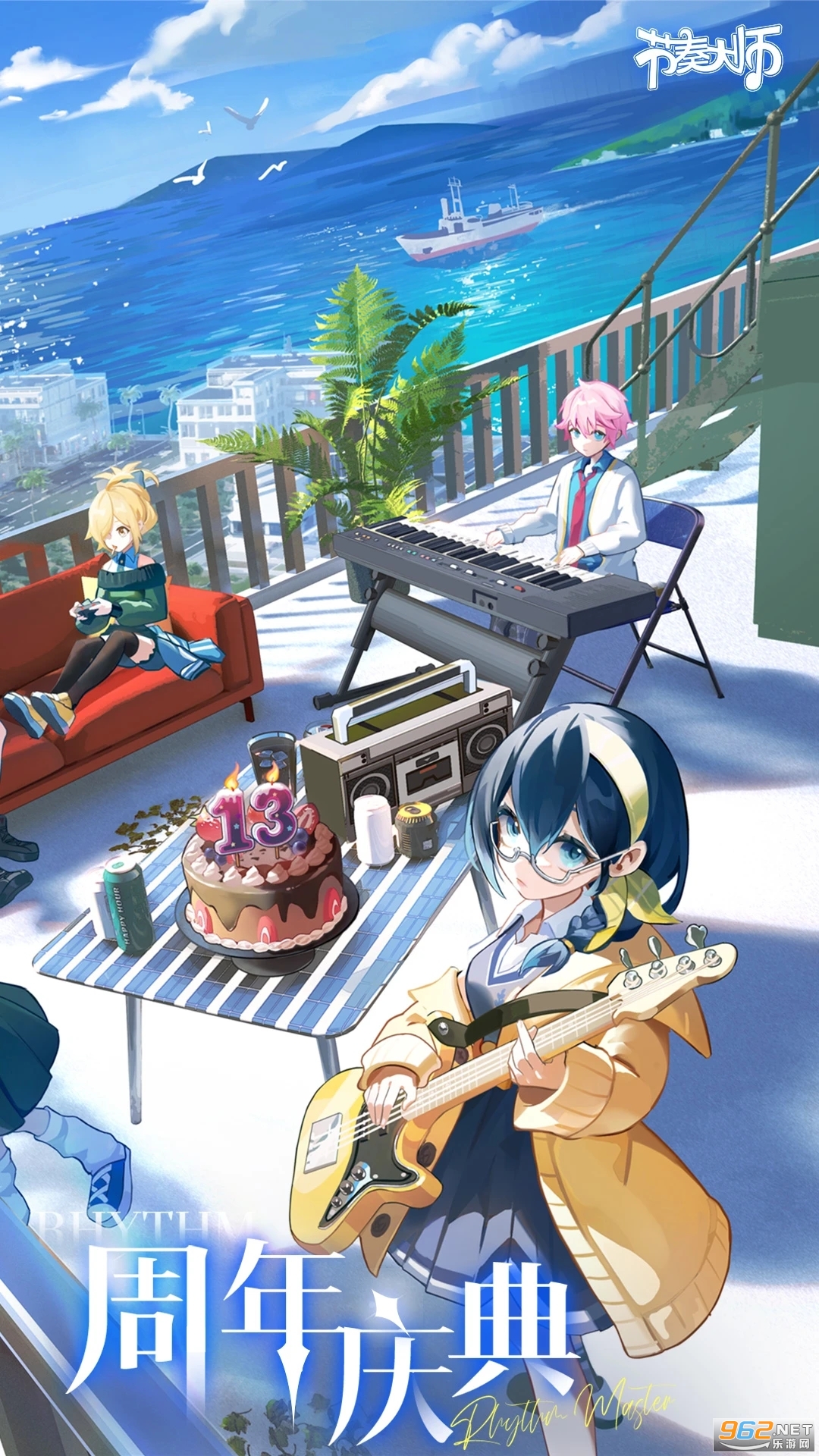 �����ʦ�ٷ�����v2.9.14.29157��ͼ2