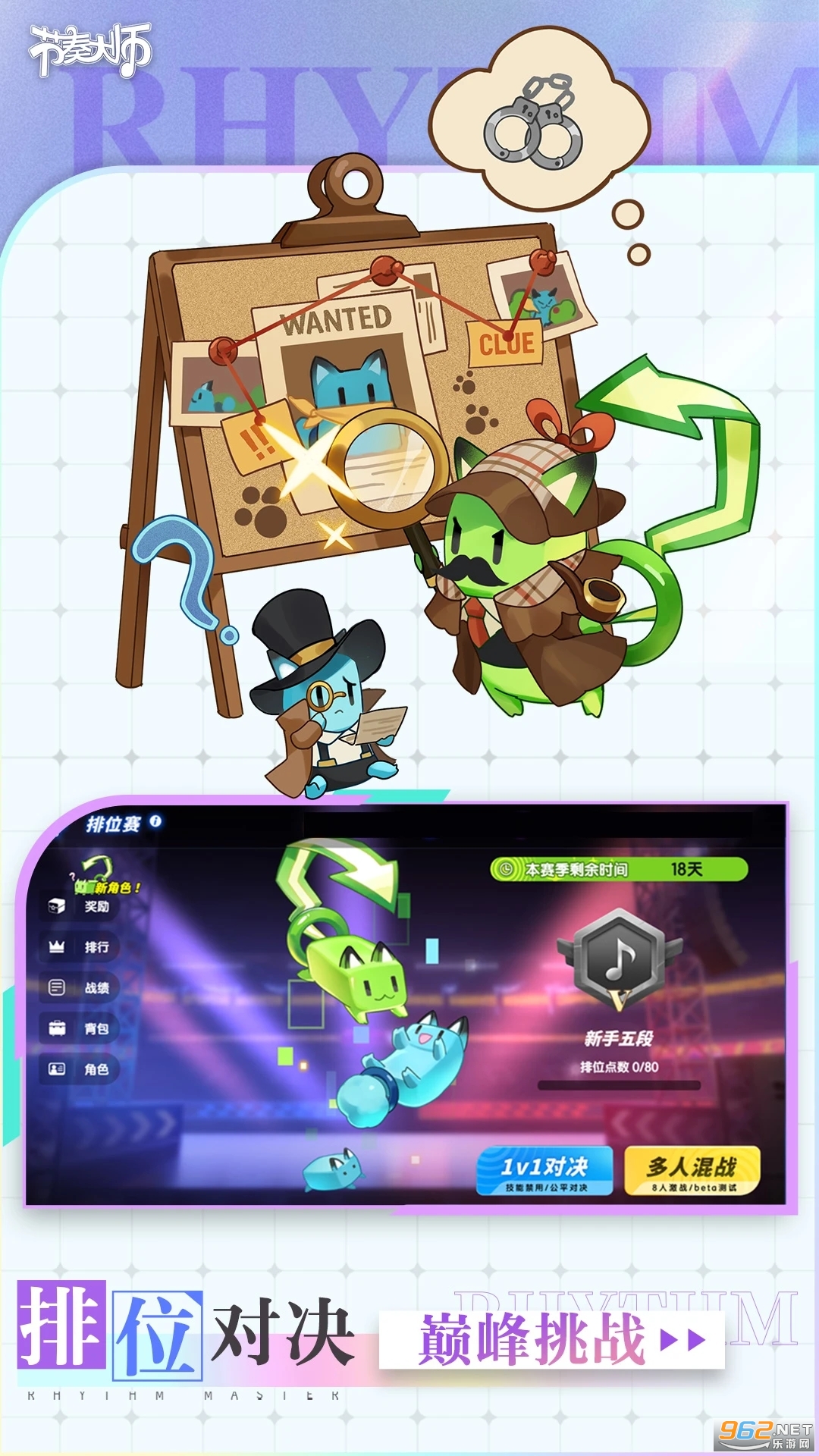 �����ʦ�ٷ�����v2.9.14.29157��ͼ3