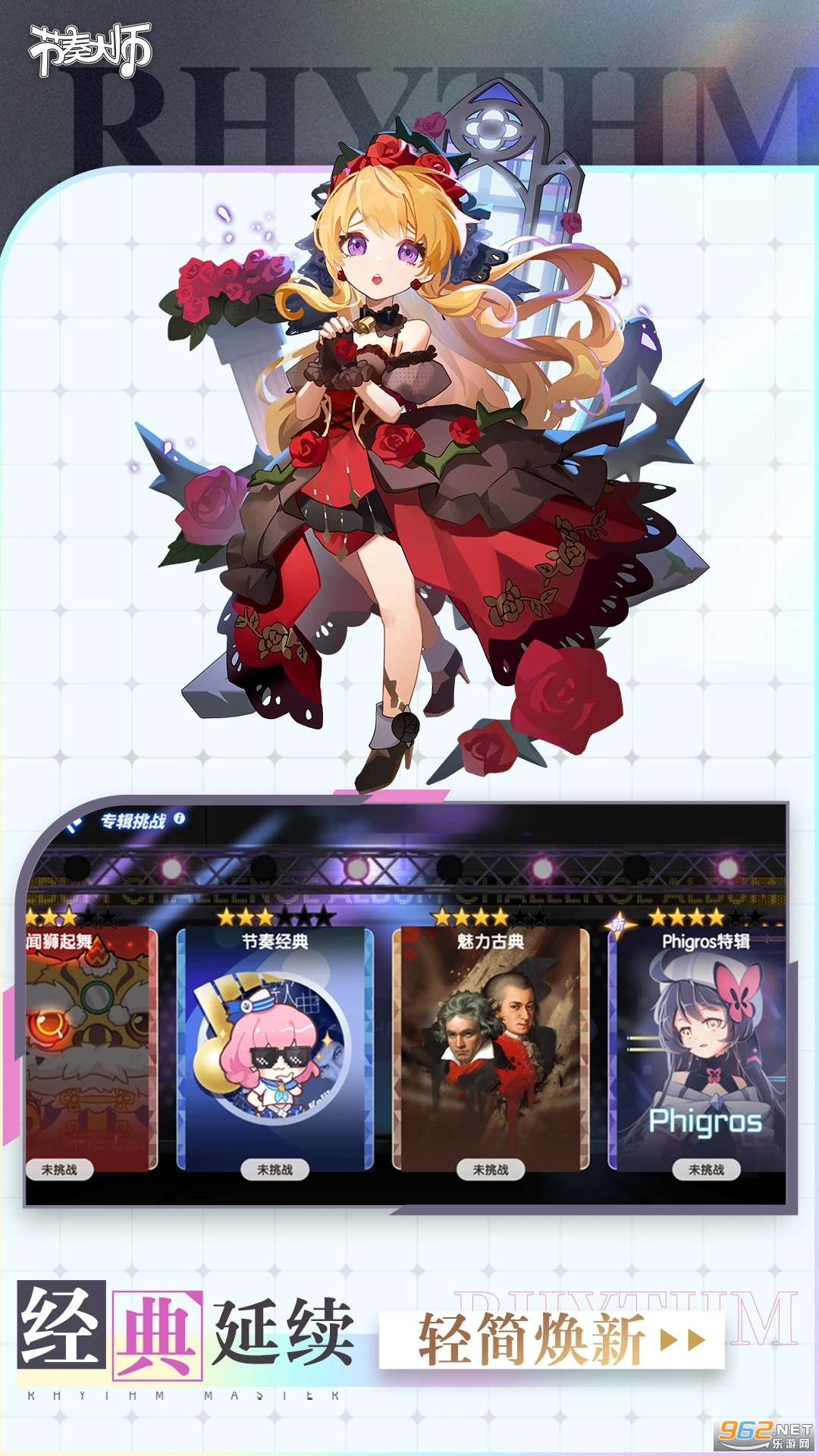 �����ʦ�ٷ�����v2.9.14.29157��ͼ4