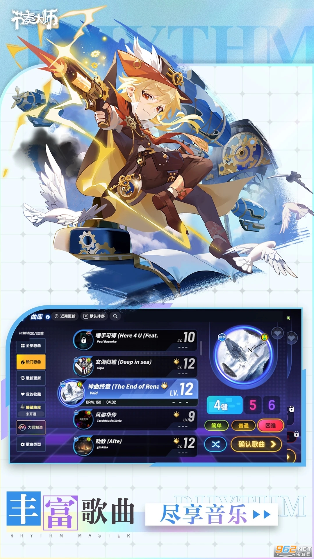 �����ʦ�ٷ�����v2.9.14.29157��ͼ0