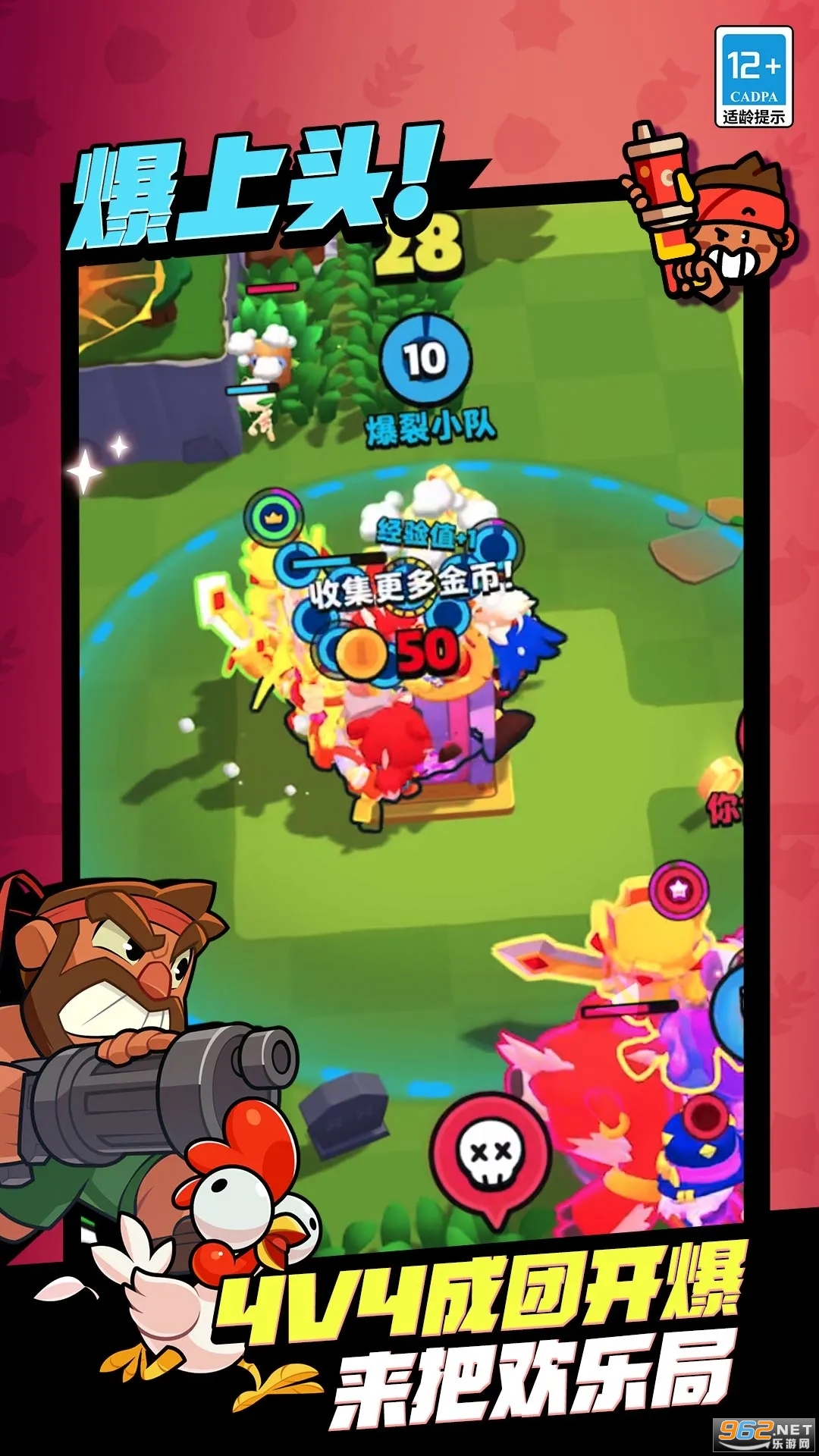 ����С�ӹٷ�����v6.6.43��ͼ0