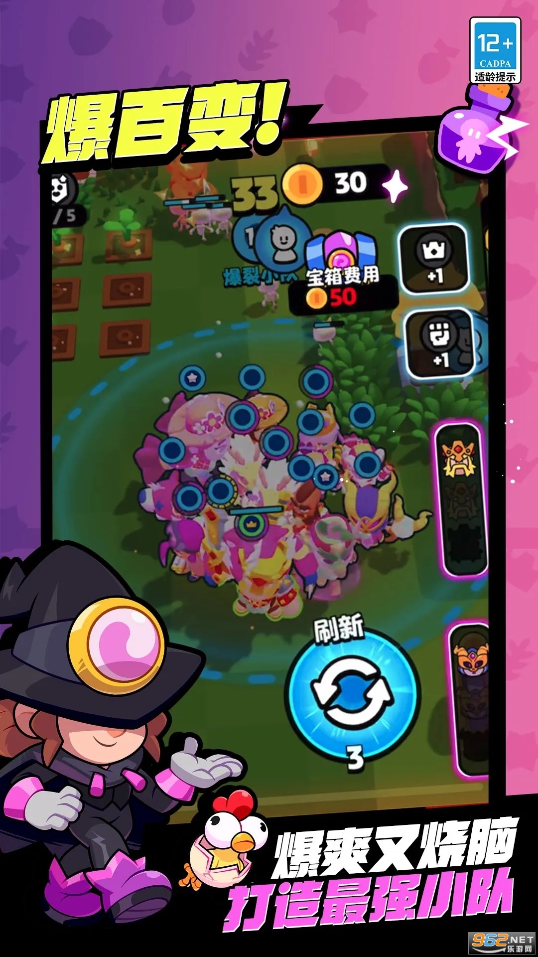 ����С�ӹٷ�����v6.6.43��ͼ1