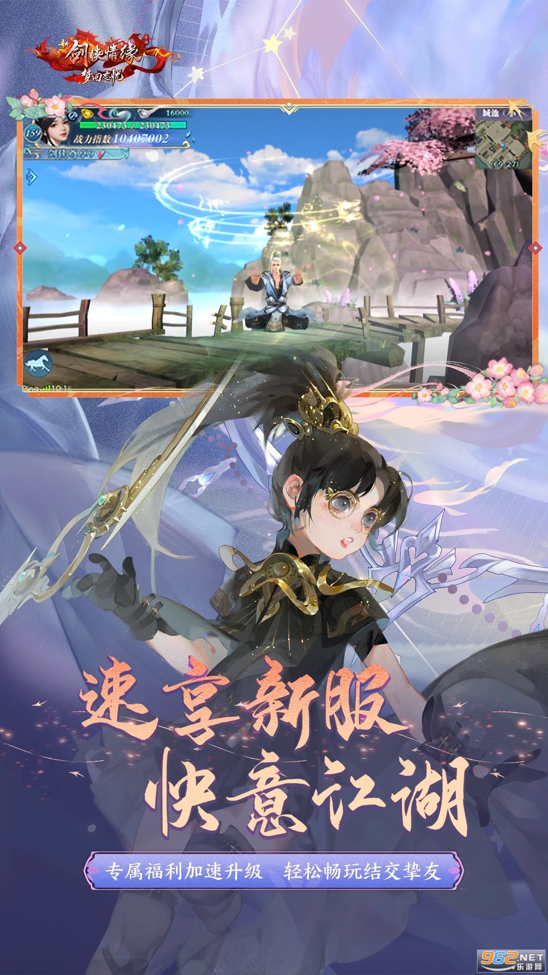 �½�����Ե�ٷ���v2.35.1��ͼ4