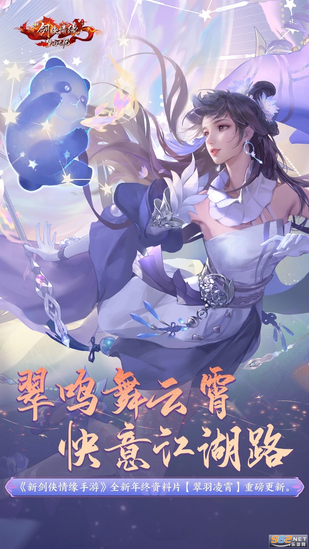 �½�����Ե�ٷ���v2.35.1��ͼ0