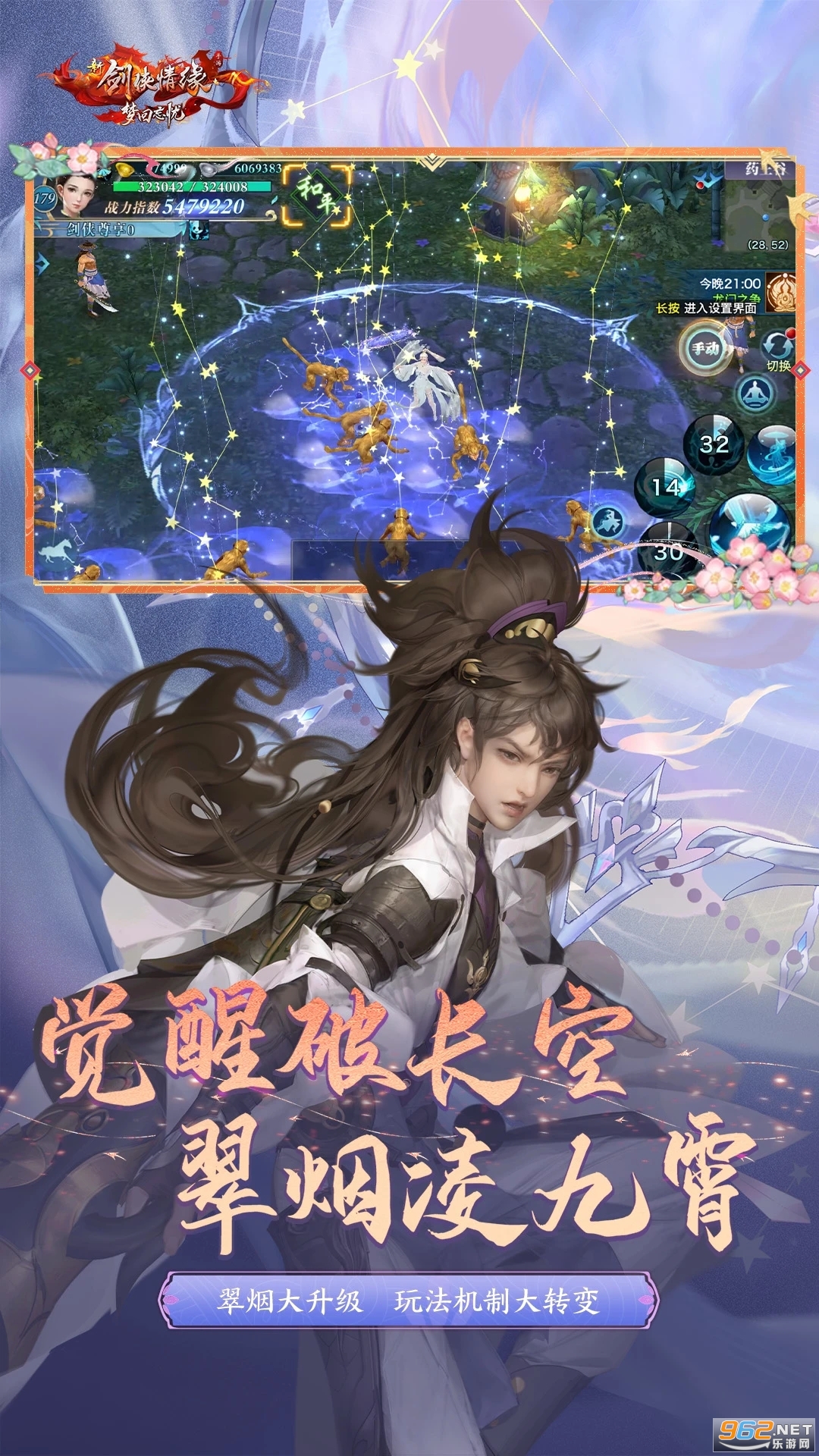 �½�����Ե�ٷ���v2.35.1��ͼ3