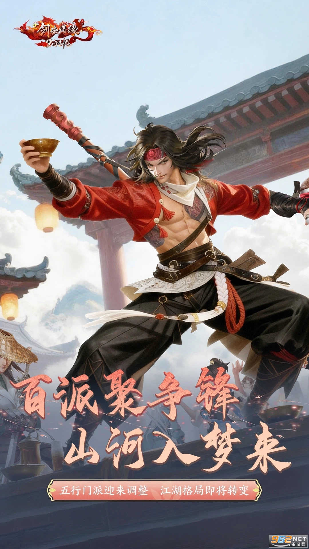 �½�����Ե�ٷ���v2.35.1��ͼ1