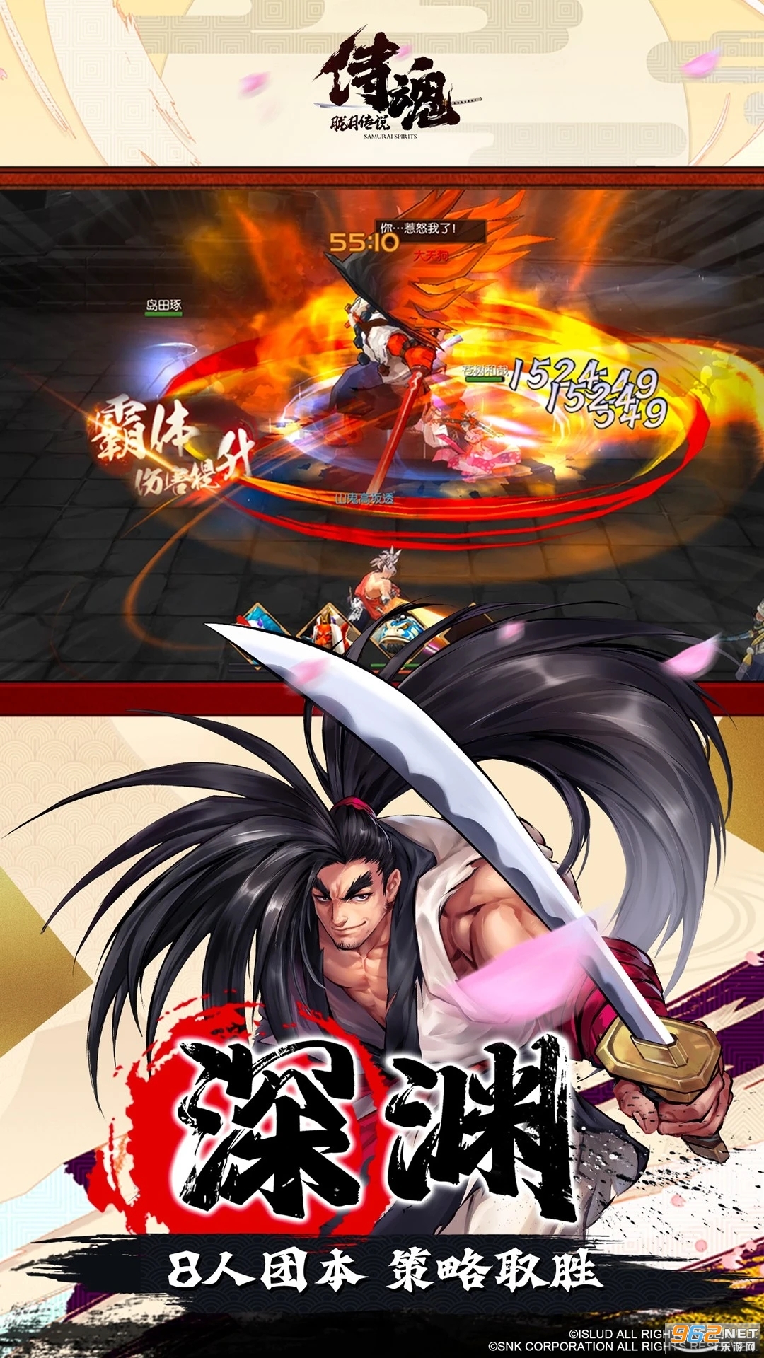 �̻����´�˵�ٷ�����v1.0.6��ͼ1