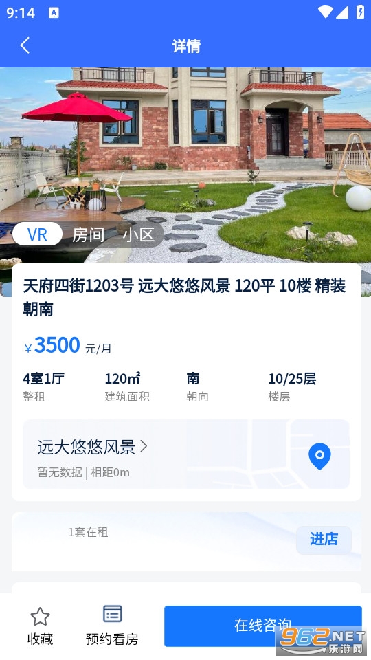 ���мҹٷ���v1.0.0��ͼ1