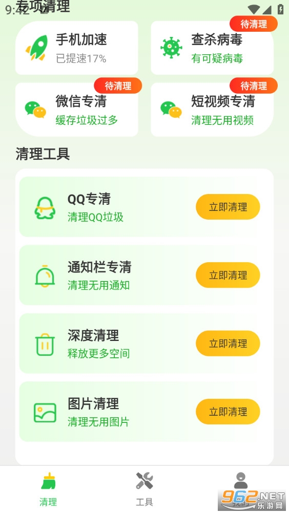 �������������°�v1.0.0��ͼ3