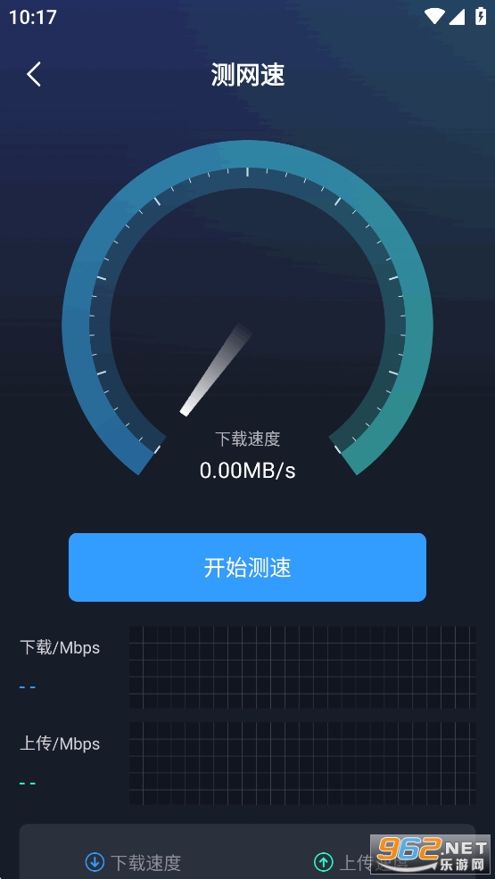 WiFi�������Կ��appv1.2.6��ͼ3