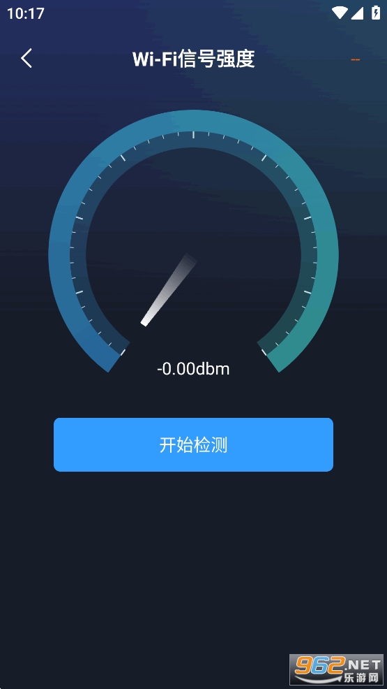 WiFi�������Կ��appv1.2.6��ͼ4