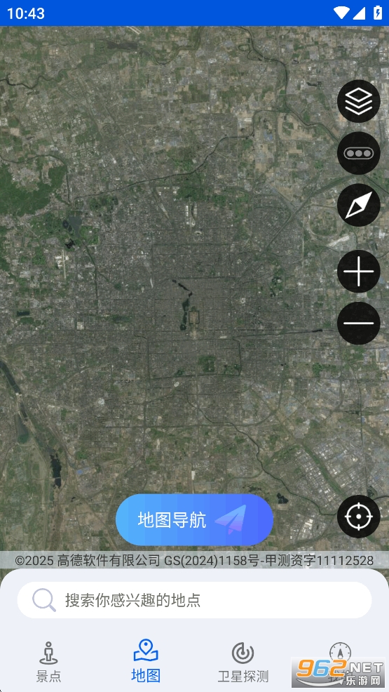 �ǻ۱�����ͼ����appv9.0��ͼ3