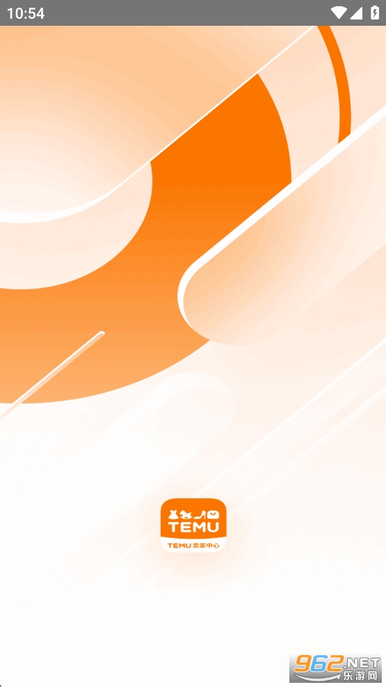 Temu���������ֻ�appv3.1.8��ͼ0